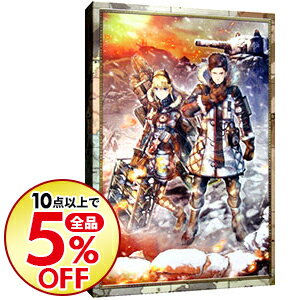 【中古】PS4 【帯（JANコード記載）・サントラCD・イラストブック付】戦場のヴァルキュリア4　10thアニバーサリー　メモリアルパック　[プロダクトコード付属なし]