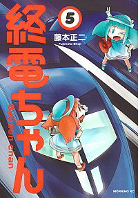 ͥåȥճŷԾŹ㤨֡š۽Ť 5/ ƣפβǤʤ110ߤˤʤޤ