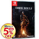 【中古】Switch DARK SOULS REMASTER...