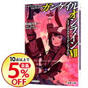 【中古】【全品5倍!5/25限定】ソードアート・オンライン ...