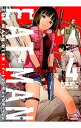 【中古】EAT-MAN THE MAINDISH 4/ 吉富昭仁