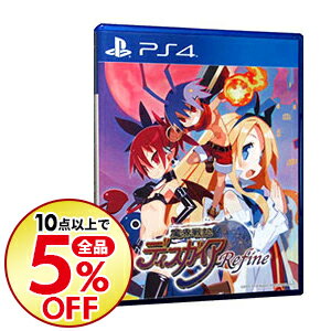 【中古】【カード最大12倍！3/5限定、要エントリー】PS4 魔界戦記ディスガイア　Refine