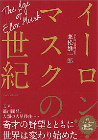 ͥåȥճŷԾŹ㤨֡šۥ󡦥ޥ / ͺϺפβǤʤ165ߤˤʤޤ