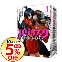 【中古】バジリスク−桜花忍法帖−　＜全7巻セット＞ / シヒラ竜也（コミックセット）