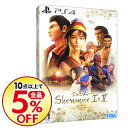 【中古】PS4 シェンムー I&II 限定版 【CD2枚付】...