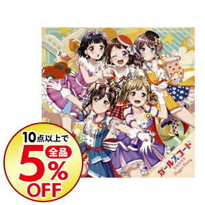 【中古】「BanG　Dream！」−ガールズコード / Poppin’Party