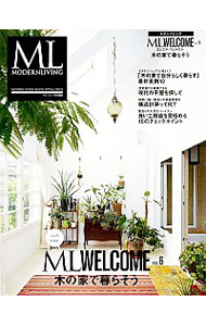 【中古】エムエル・ウェルカム VOL．6/