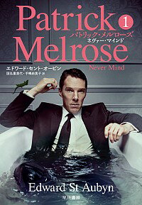 ͥåȥճŷԾŹ㤨֡šۥѥȥå 1/ StAubynEdwardפβǤʤ165ߤˤʤޤ