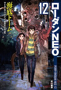 ͥåȥճŷԾŹ㤨֡š۳ɡ / HerrenMarcAפβǤʤ110ߤˤʤޤ