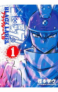 ͥåȥճŷԾŹ㤨֡šۥåBLACKLABEL / ܳإפβǤʤ176ߤˤʤޤ