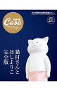 【中古】猫村さんとほしよりこ / マガジンハウス