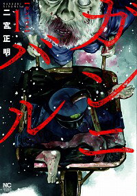 ͥåȥճŷԾŹ㤨֡šۥ˥Х 1/ פβǤʤ276ߤˤʤޤ