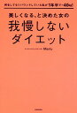 ͥåȥճŷԾŹ㤨֡š۲򤷤ƤХɤƤ䤬1ǯȾǡ40kgʤ롢ȷ᤿βʤå / MartyפβǤʤ139ߤˤʤޤ