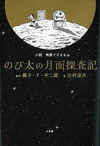 ¼ ɥ館β