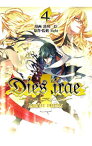 【中古】Dies　irae−Amantes　amentes− 4/ 港川一臣