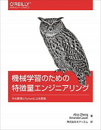 ͥåȥճŷԾŹ㤨֡š۵ؽΤħ̥󥸥˥ / ZhengAliceפβǤʤ1,000ߤˤʤޤ