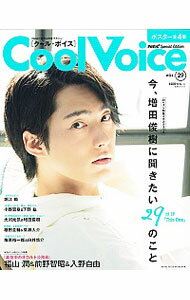 【中古】Cool　Voice VOL．29/