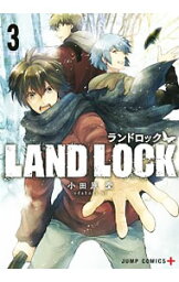 【中古】LAND　LOCK 3/ 小田原愛