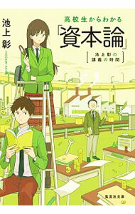 ͥåȥճŷԾŹ㤨֡š۹⹻狼ֻ / Ӿ徴פβǤʤ285ߤˤʤޤ