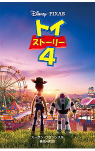 ͥåȥճŷԾŹ㤨֡šۥȥȡ꡼4 / FrancisSuzanneפβǤʤ165ߤˤʤޤ