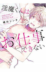 ͥåȥճŷԾŹ㤨֡š۰⤯ϤŻǤʤ /  ܡ֥ߥåפβǤʤ110ߤˤʤޤ