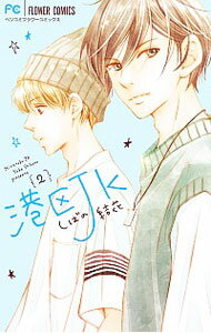 ͥåȥճŷԾŹ㤨֡š۹JK 2/ Фη֡פβǤʤ98ߤˤʤޤ