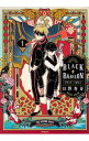 【中古】BLACK　BABYLON−ブラック・バビロン− 1/ 日野杏寿