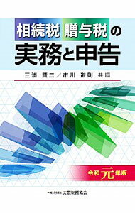 ͥåȥճŷԾŹ㤨֡š³£ͿǤμ̳ȿ ¸ǯ/ פβǤʤ165ߤˤʤޤ