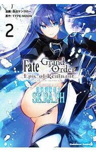 【中古】Fate／Grand　Order　－Epic　of