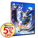 【中古】PS4 神田川JET GIRLS