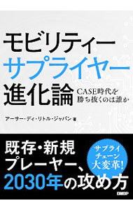 ͥåȥճŷԾŹ㤨֡šۥӥƥץ饤䡼ʲ / Dȥʥѥ˳ҡפβǤʤ165ߤˤʤޤ