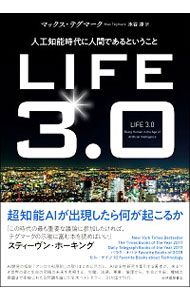 【中古】 速習デザインFlash　CS5 / 境 祐司 / 技術評論社 [大型本]【ネコポス発送】