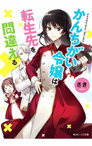 ͥåȥճŷԾŹ㤨֡šۤžְ㤨 / פβǤʤ110ߤˤʤޤ