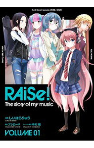 ͥåȥճŷԾŹ㤨֡šRAiSeThestoryofmymusic 1/ Ϥ夦פβǤʤ143ߤˤʤޤ