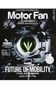 ͥåȥճŷԾŹ㤨֡šMotorFanillustratedVolume100 / ɽ˼פβǤʤ165ߤˤʤޤ