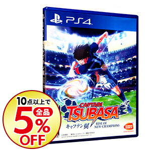 中古 PS4キャプテン翼RISEOFNEWCHAMPIONS