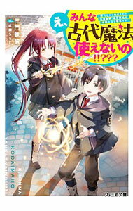 ͥåȥճŷԾŹ㤨֡šۤߤʸˡȤʤΡ?ϥȽꤵ줿²Ƕˡǳر̵Ф? / ŴϵפβǤʤ110ߤˤʤޤ