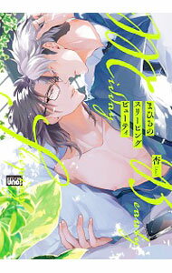 【中古】まひるのスリーピングビューティ / 杏 ボーイズラブコミック