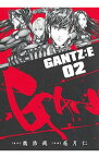 【中古】【全品10倍！4/25限定】GANTZ：E 2/ 花月仁