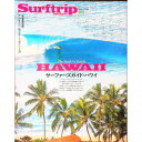【中古】Surftrip JOURNAL vol.95(2019)/