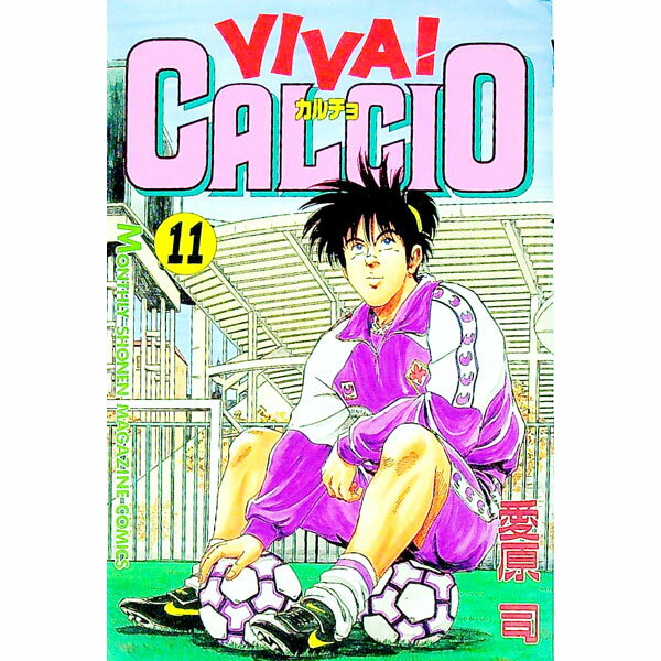 V Jump C - 【中古】VIVA！CALCIO 11/ 愛原司