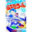 【中古】県立海空高校野球部員山下たろーくん 11/ こせきこうじ 110円