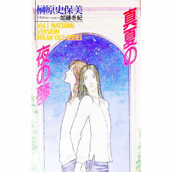 ͥåȥճŷԾŹ㤨֡šۿƤ̴ / 縶פβǤʤ110ߤˤʤޤ