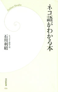 ����šۥͥ��줬�狼���� / ��������