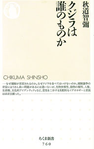 ����šۥ������ï�Τ�Τ� / ��ƻ��׽