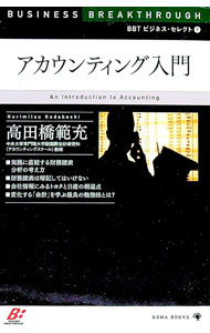 ����šۥ�������ƥ������� / ���Ķ��Ͻ�