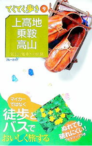 ����š۾���ϡ���ȡ��⻳������4�ǡ� / �¶�Ƿ���ܼ� (ñ����)