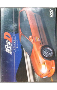 【中古】頭文字D(4) / 三沢伸【監督】