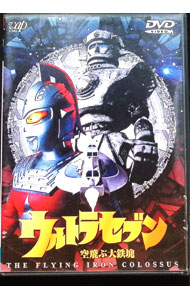 ����šۥ���ȥ饻�֥�1999�ǽ���(2)�ݶ�������Ŵ�� / ��߷����ڴ��ġ�