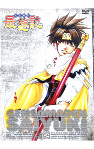 【中古】幻想魔伝　最遊記　TVシリーズ　2 / 伊達勇登【監督】